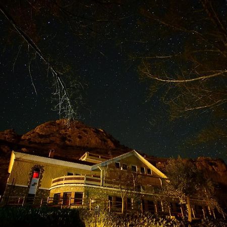 Albergue Santa Barbara Aliaga Εξωτερικό φωτογραφία